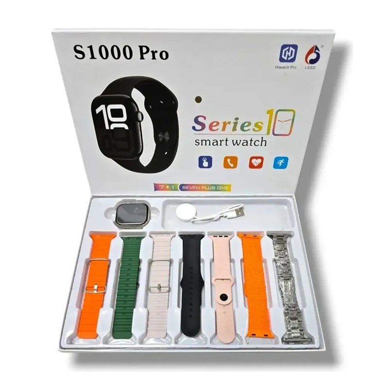 S1000PRO