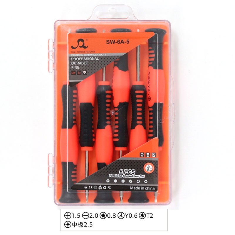 6A5KIT